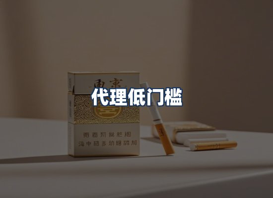 直发优势